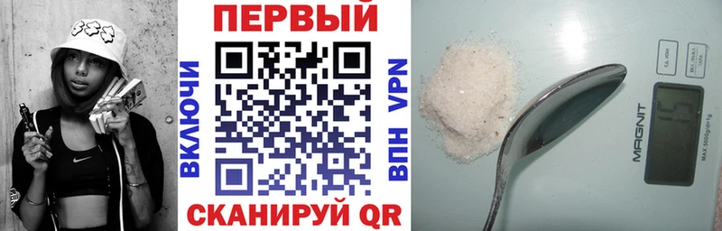 АМФ 98% Сосногорск