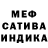 Амфетамин 97% SaraGirl 2020