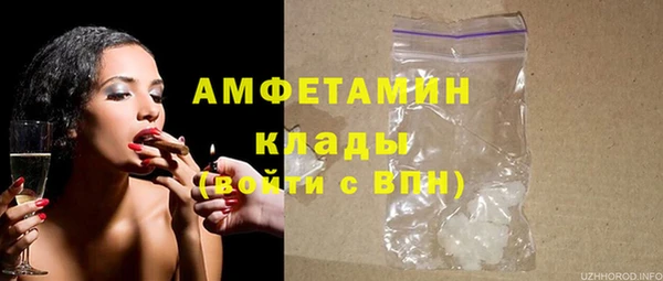 героин Бугульма