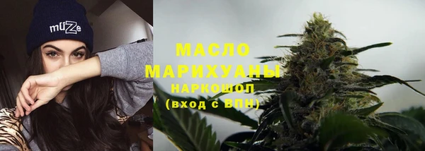 ГАЛЛЮЦИНОГЕННЫЕ ГРИБЫ Богданович