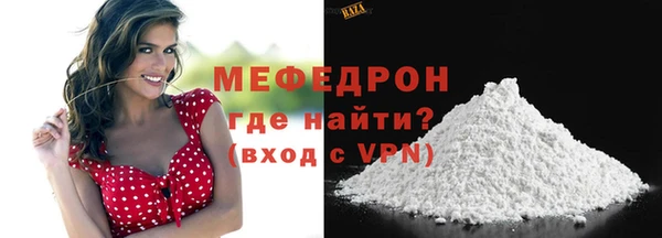 дистиллят марихуана Богородицк
