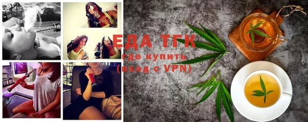 ГАЛЛЮЦИНОГЕННЫЕ ГРИБЫ Богданович