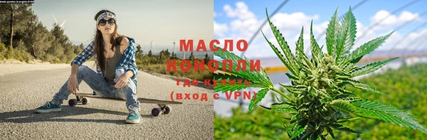 гидропоника Нязепетровск