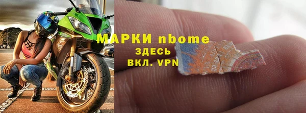 гидропоника Нязепетровск