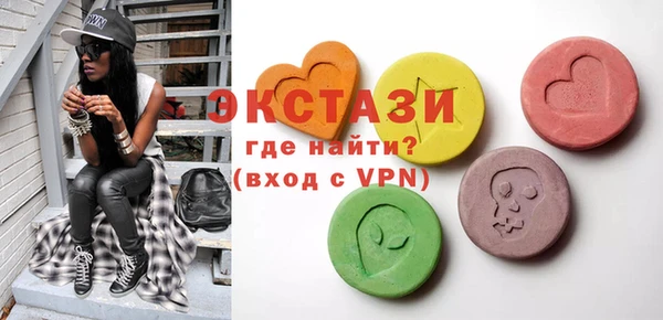 гидропоника Нязепетровск