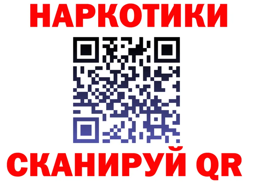 Альфа ПВП СК вход это KRAKEN Сосногорск