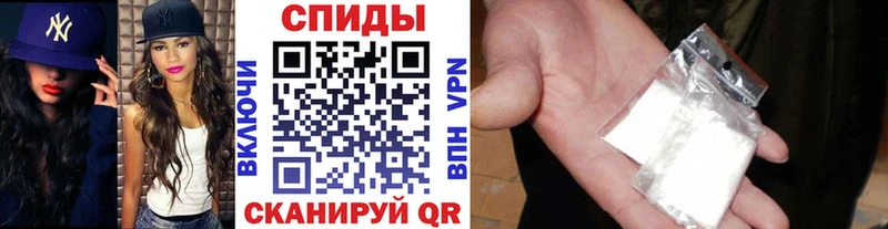 что такое   Сосногорск  OMG зеркало  Первитин мет 