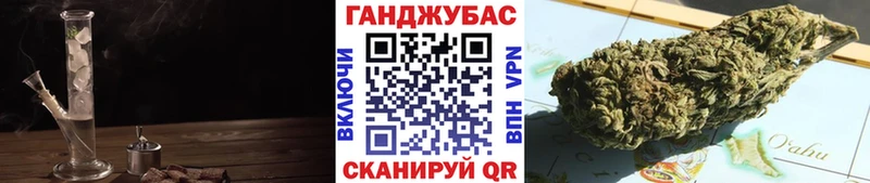 ссылка на мегу сайт  Сосногорск  Марихуана AK-47 